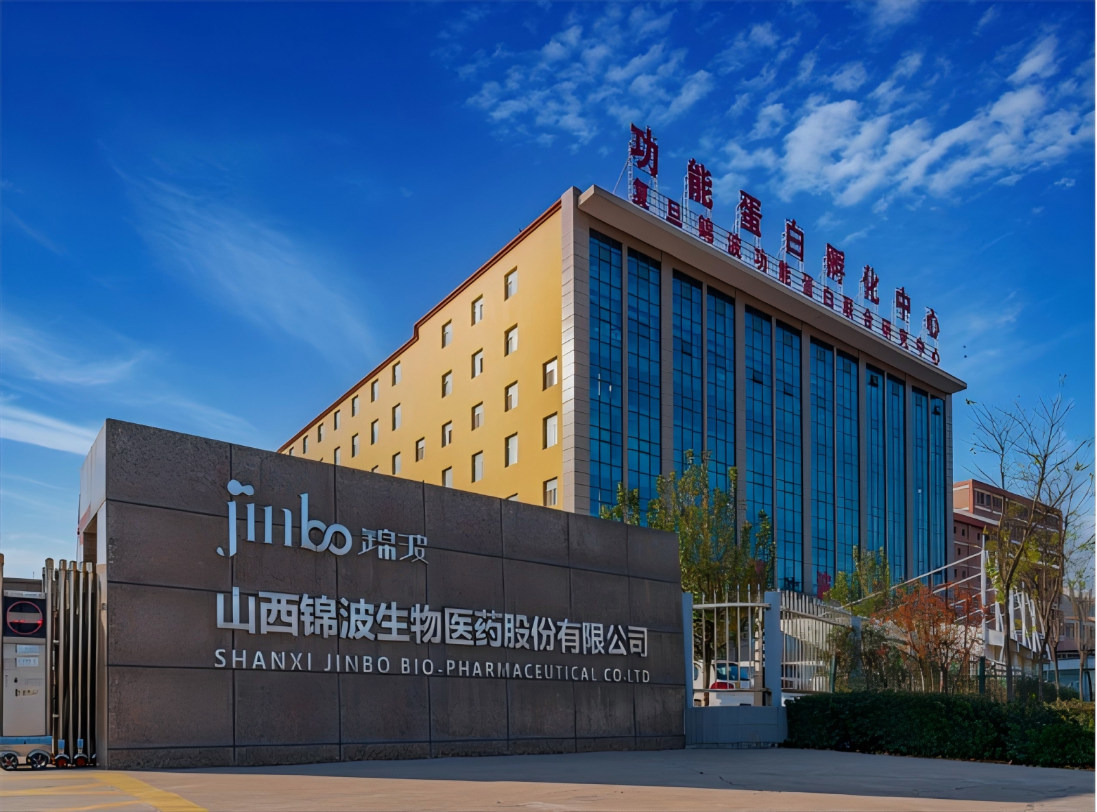 Y tế y tế công cộng